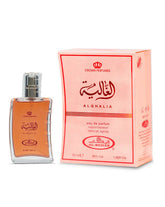 Al Ghalia Al Rehab